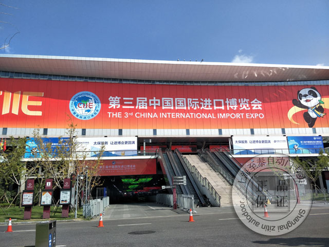 Panasonic Magnetic suspension automatic door