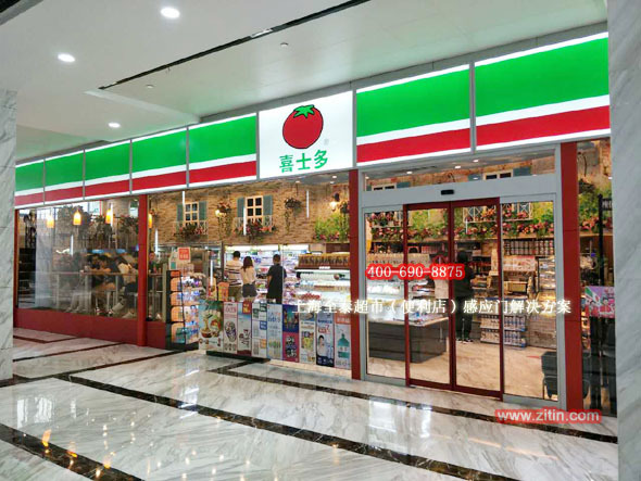 松下自动门样板工程