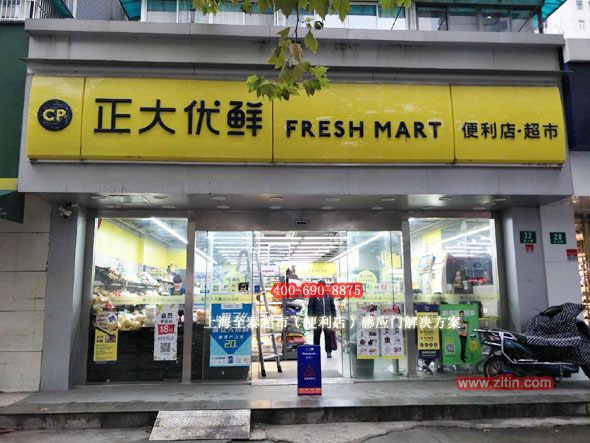 案例