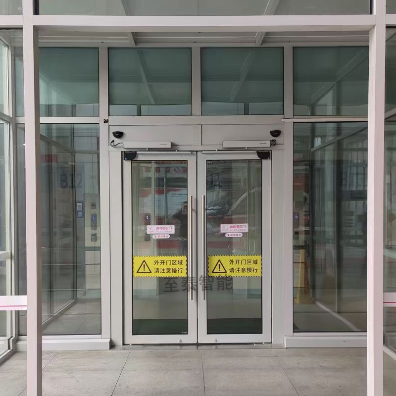 松下自动门样板工程