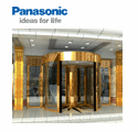 Panasonic Ring pillar revolving door